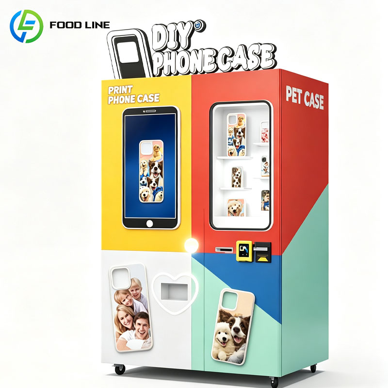 Phone Cases Vending Machine - ماكينة بيع ذاتية ذكية مخصصة لأغطية