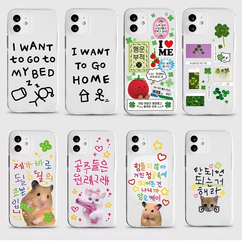 غطاء هاتف كوري أنيق بتصميم الب - مراجعة Phone Cases Korean وسعره