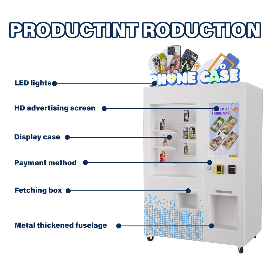 آلة طباعة أغطية الهواتف الذكية - مراجعة Phone Cases Vending Machine وسعره