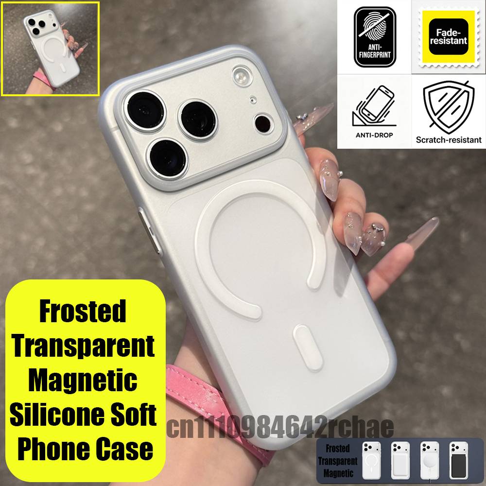 غطاء هاتف شفاف مغناطيسي للشحن  - مراجعة Phone Cases Uganda وسعره