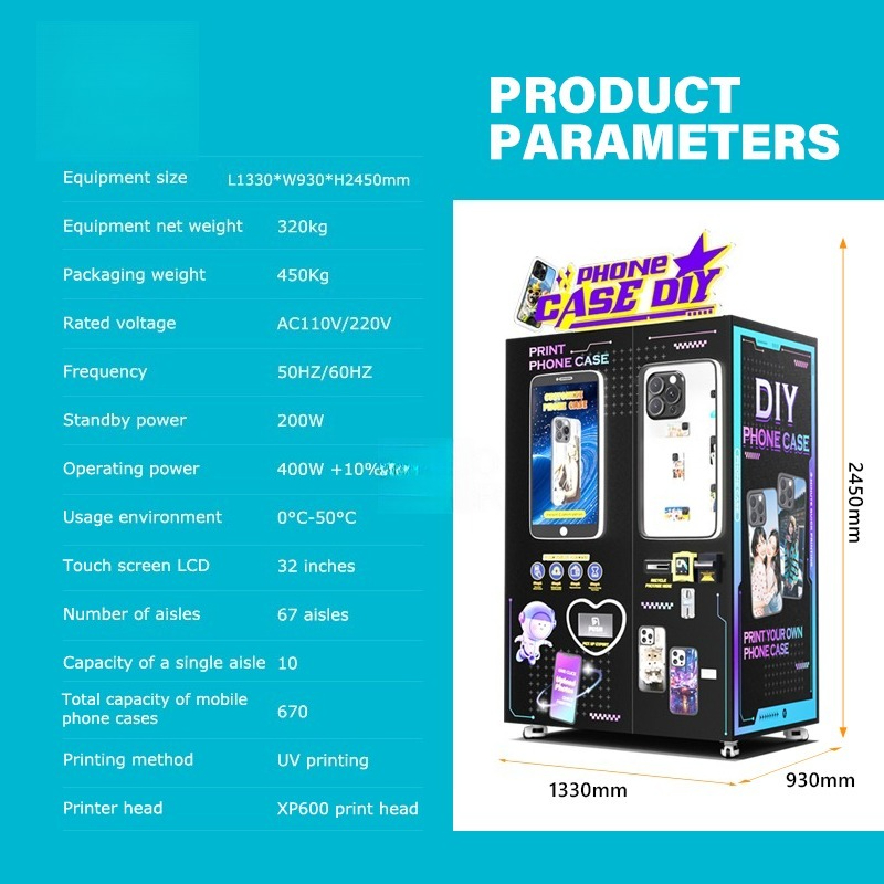طابعة جديدة لأغطية الهواتف الم - مراجعة Phone Cases Vending Machine وسعره
