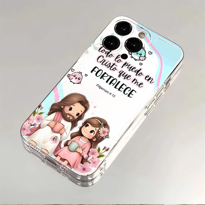 الكرتون يسوع وأنا الكتاب المقد - مراجعة Phone Cases Redmi وسعره
