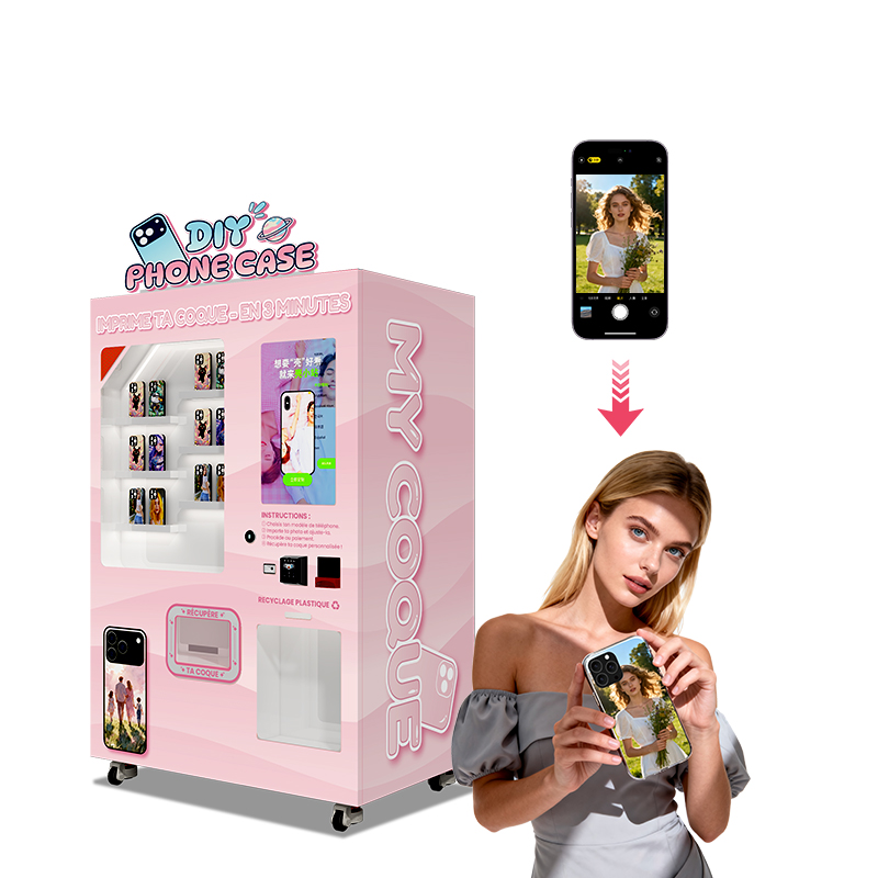 آلة طباعة أغطية الهواتف المحمو - مراجعة Phone Cases Vending Machine وسعره