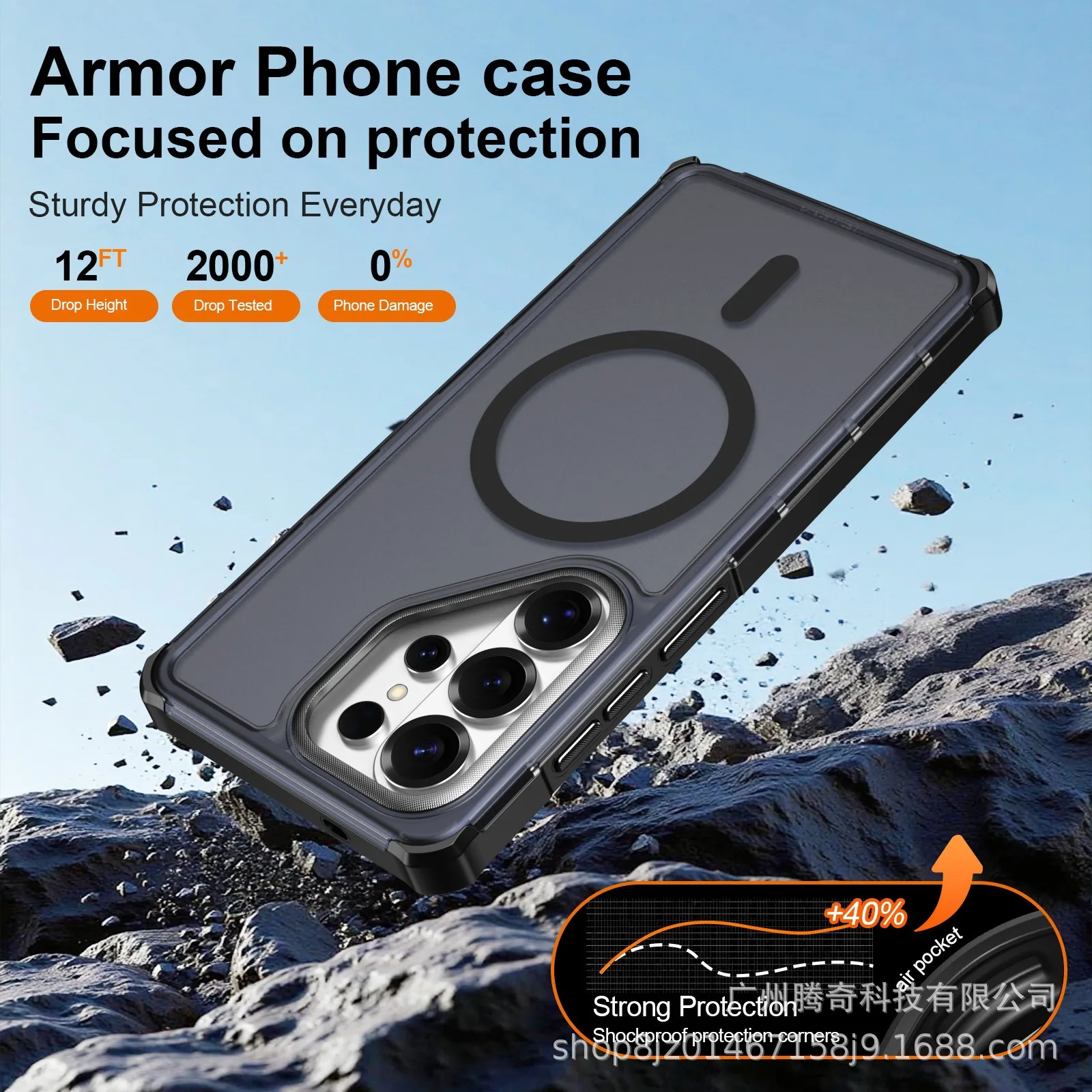 غطاء حماية هجين متين من OTT-BO - مراجعة Rugged Armor Case وسعره