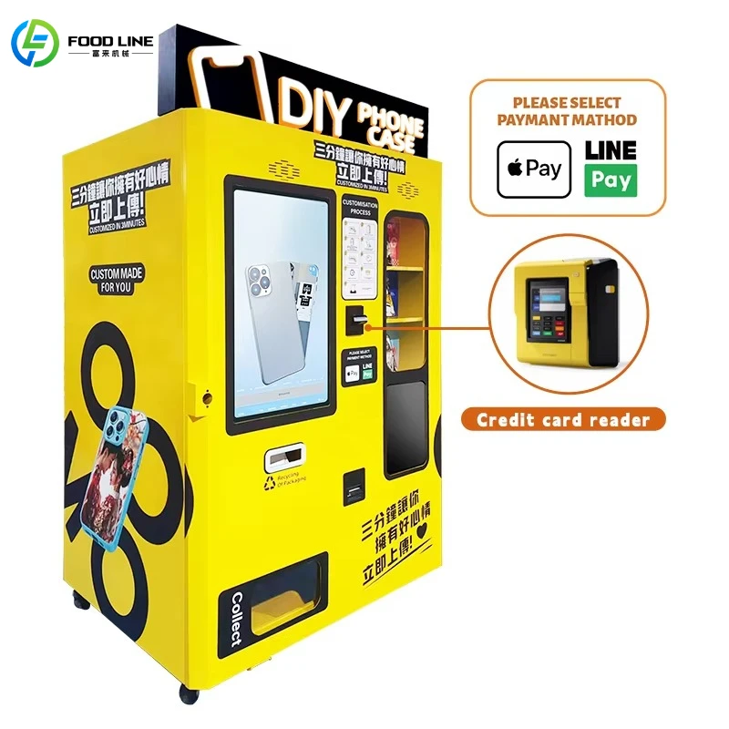 ماكينة بيع ذاتي لصنع أغطية اله - مراجعة Phone Cases Vending Machine وسعره